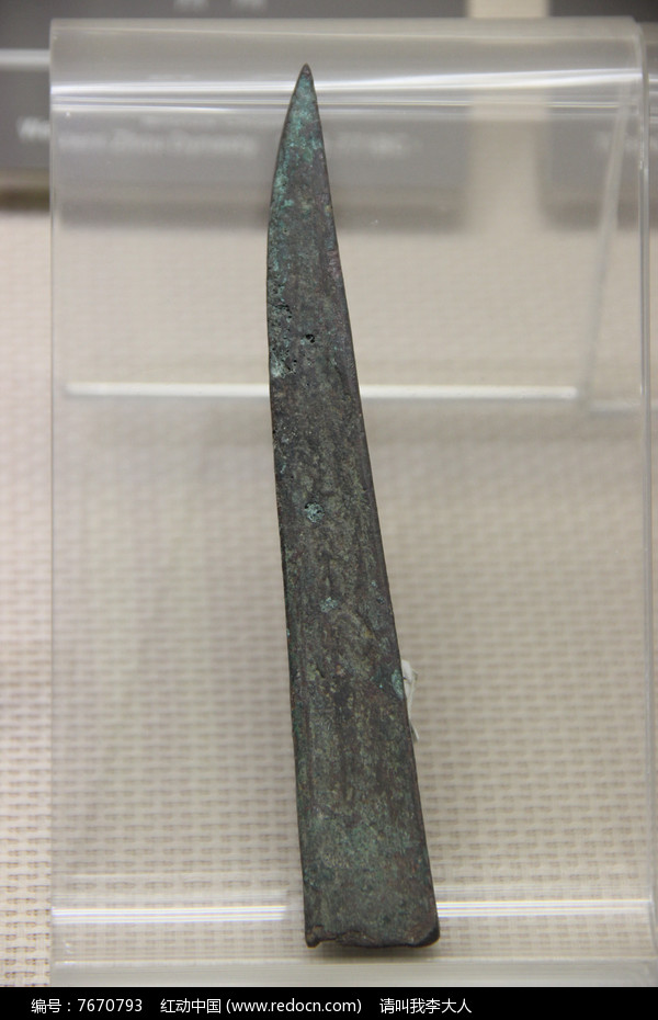 ����ͭ��ͼƬ