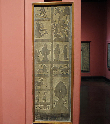 ����ʯ��