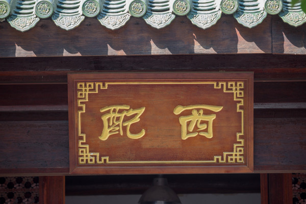 ������������