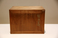 ��������ľ��