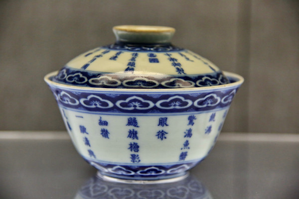 ���������໨����ʫ�ĸ���