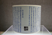 ���������Ͳ