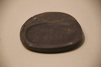 ���������ʯ����