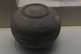 �����ʻ��պ�