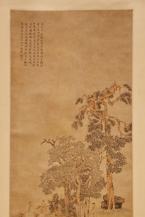 ������΢����ʯ��ʿͼ��