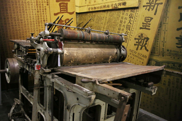 ���ʱ�ڱ�ֽӡˢ��