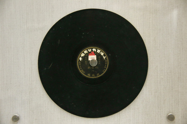 ���ʱ�ڳ�Ƭ