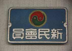 ���ʱ�������Ա��