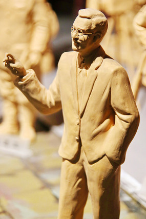 ���ְҵ���������д��