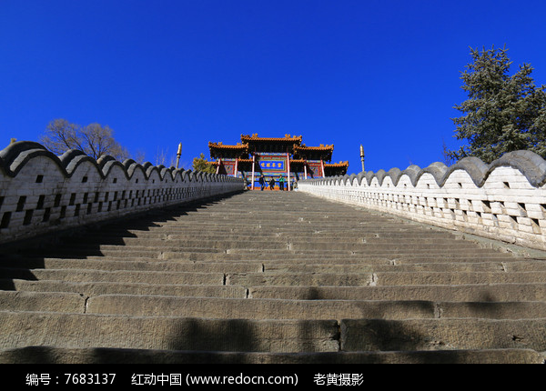 菩萨顶,古迹,五台山,名胜等主题图片使用,菩萨顶108台阶编号7683137