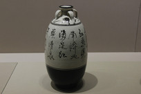 �׵غڻ�ʫ����ϵ��ƿ