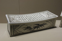 �׵غڻ�������ʫ����