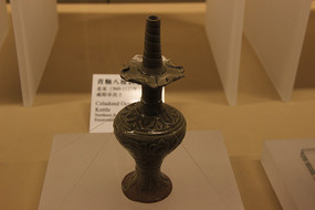 �������Կ̻���ƿ