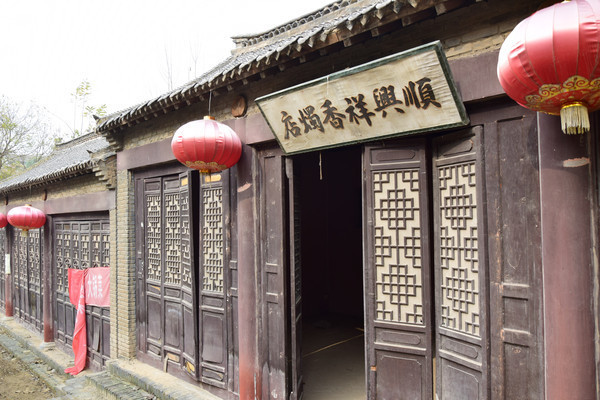 �ŵ����̽־���Ӱͼ