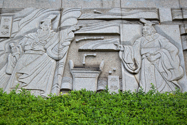 �뻸�������¹�����-ʯ��