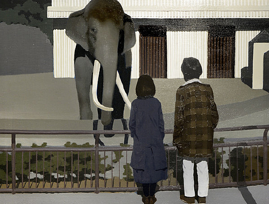 ��԰����