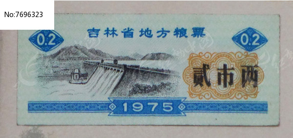 1975꼪ʡطƱͼƬ