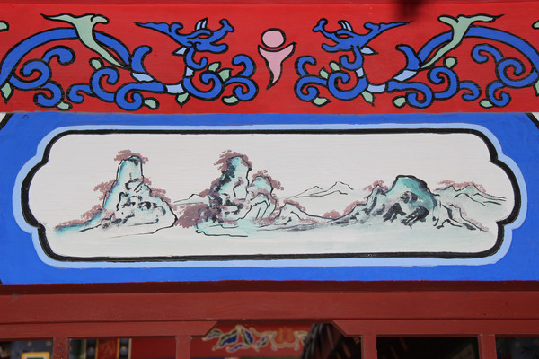 ��ɽ������