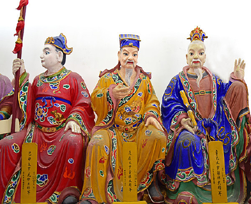 ����������-̫����