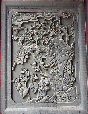 ��ɽ��÷���ŵ�ʯ��