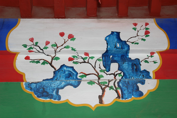 ��ɽ����������