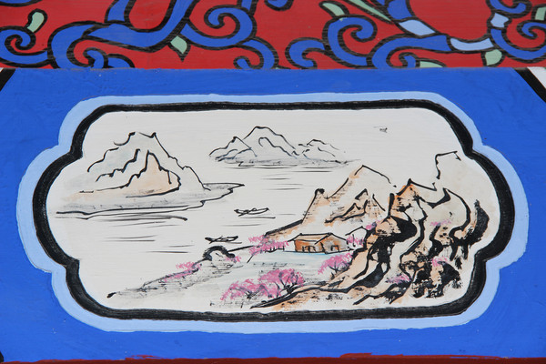 ɽ���˼ҵ�����