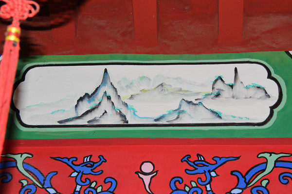 ˮīɽ�������