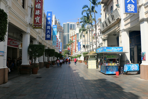 ��ɽ���н�