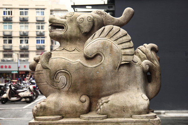 �����ʯ��