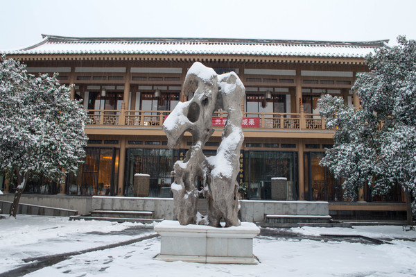 ���㸴�Ž���