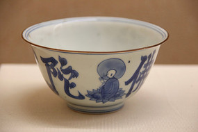 ��������໨�ַ��ƴ���