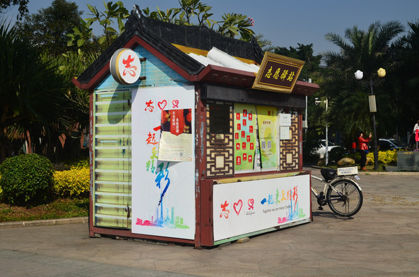 ־Ը��վ����ͼƬ