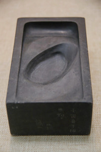 ����������ʯ������˳�����̨