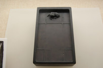 ������ʯ������̨