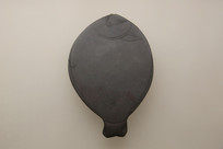 ��������ʯ������̨