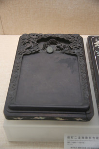 �����ʯ����Ϸ�鷽��̨