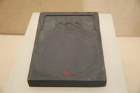 ��������ʯ����Ծ���ų�����̨