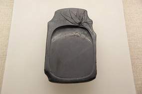 �����ʯ�����̨