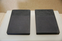 ���������ʯ��Ϸĵ������