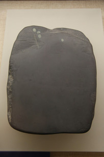 ���Ǭ¡��ʯ�ƺ��ѻ���̨