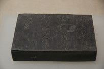 �������ʯ��