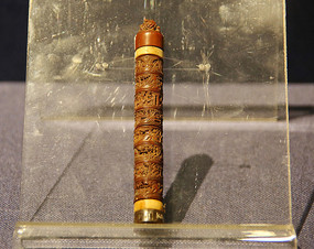 ���������ɽˮ����Ͳ