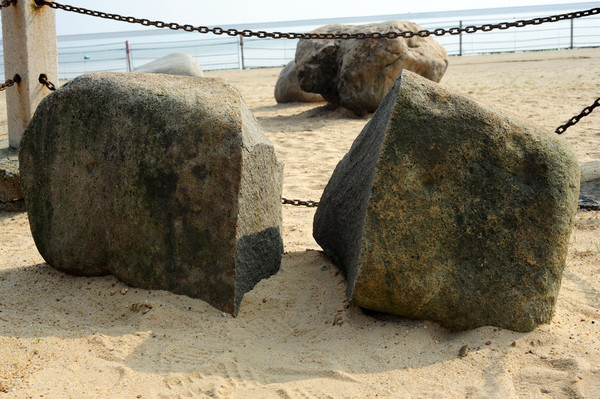 ����ʯ��