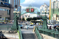 �����̳�