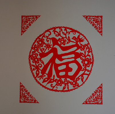 ��ֽ����