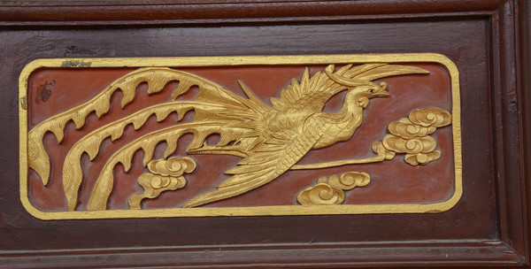 �̽�ľ�̷��