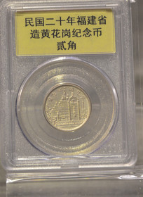 ʮ긣ʡƻڼҷ