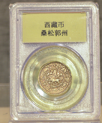 ������ɣ�ɹ���ʨ��ѩɽ����