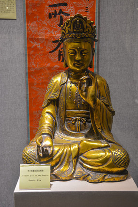 ����ͭ�̽��񷨹���