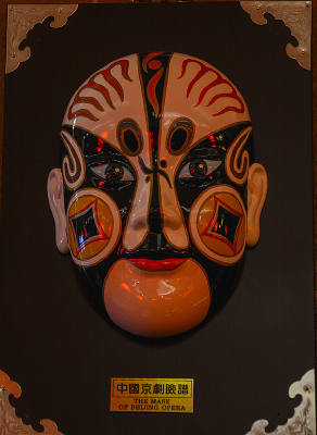 �մ����ײ��컪